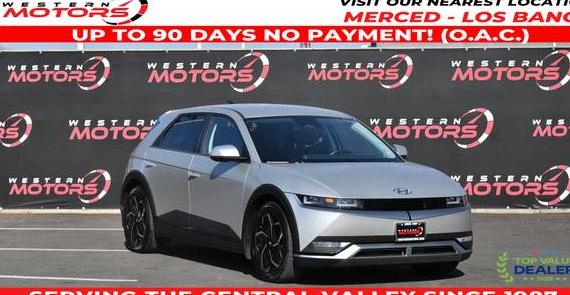 HYUNDAI IONIQ 5 2023 KM8KNDAF5PU207549 image